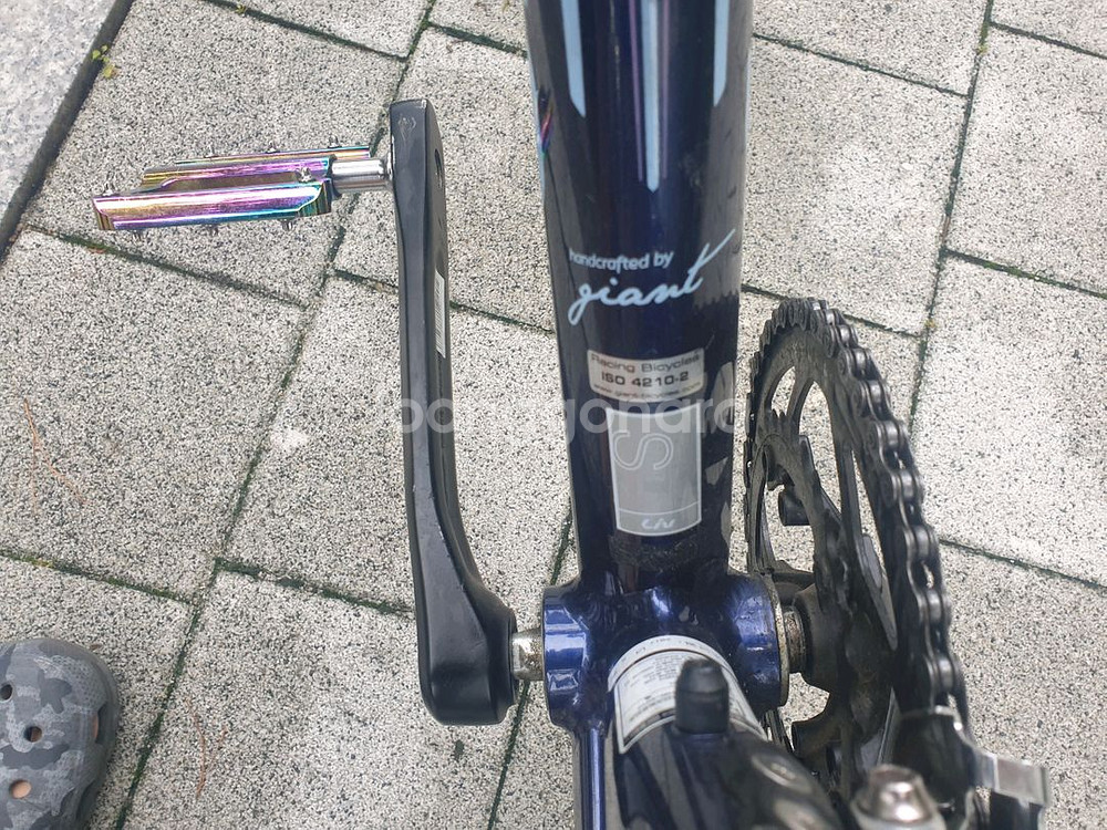 2017 자이언트 리브 어베일 2--1