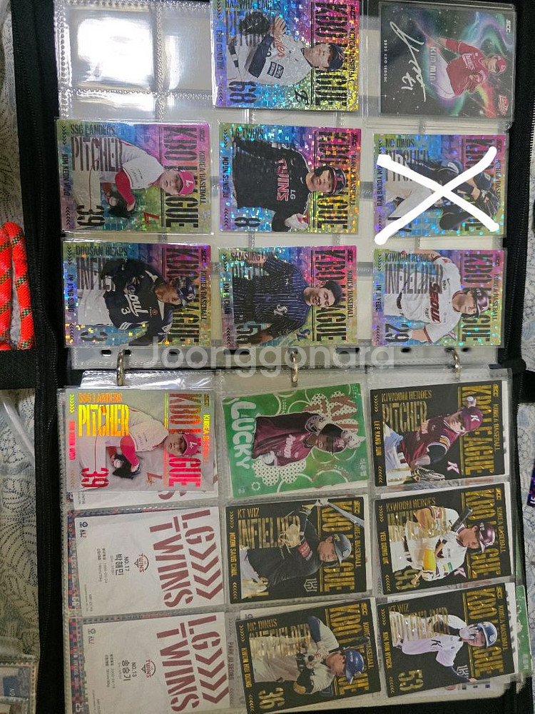 kbo카드 판매 및 교환--0