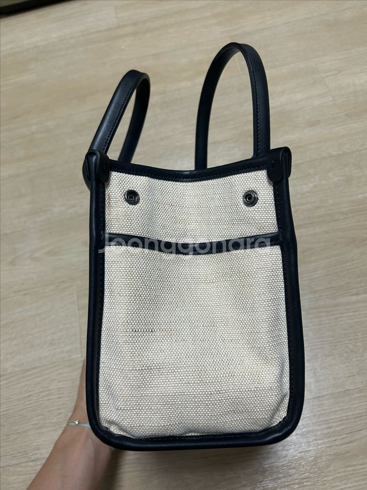 드메리엘 클래식 컨버스백--3