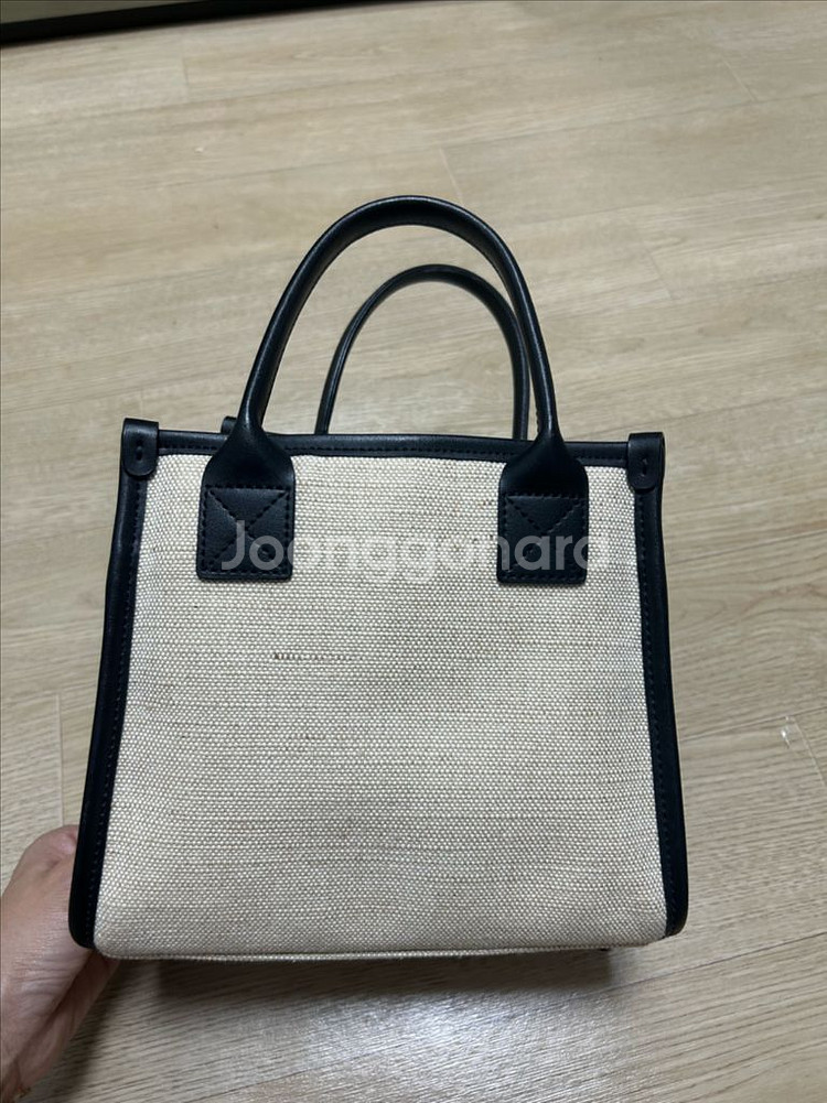 드메리엘 클래식 컨버스백--4