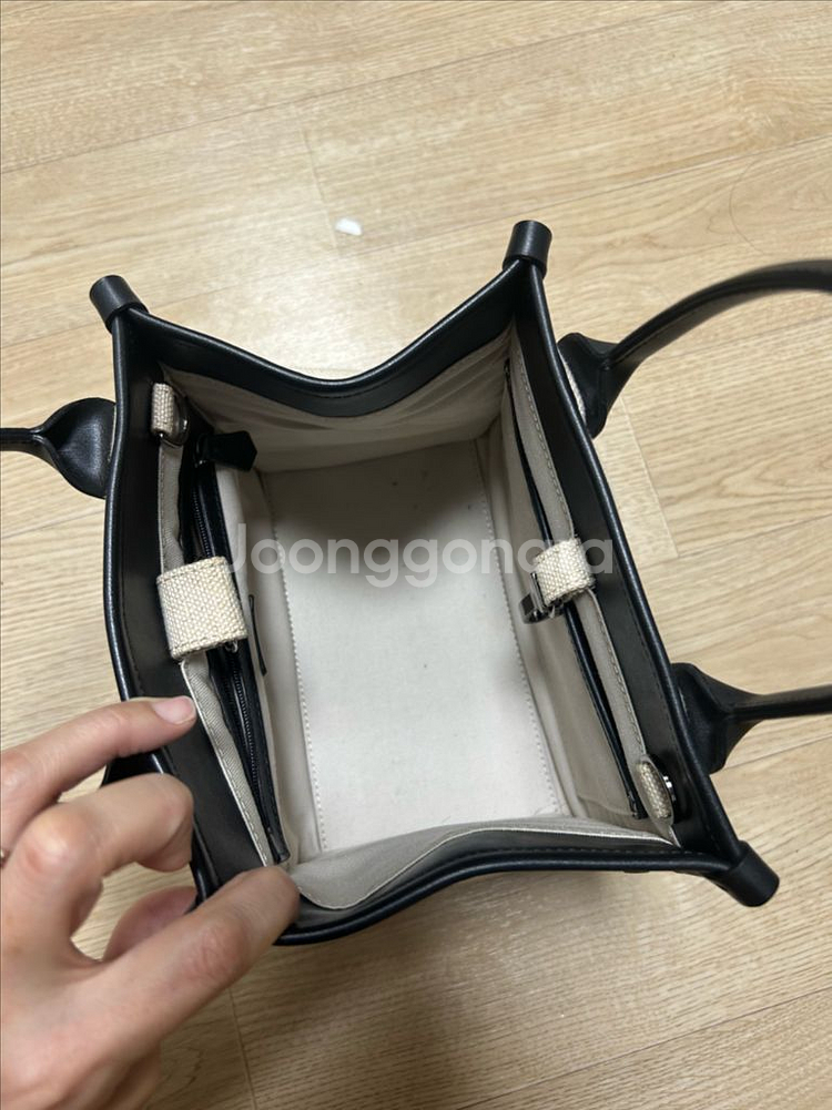 드메리엘 클래식 컨버스백--6