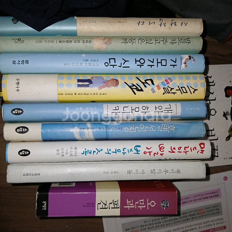 박경리 청소년토지 상도 야인 김진명 1번2천 2번1천--1