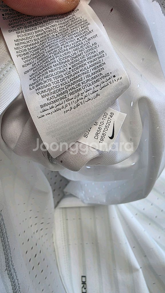 나이키 에어로스위프트 nn running team--2