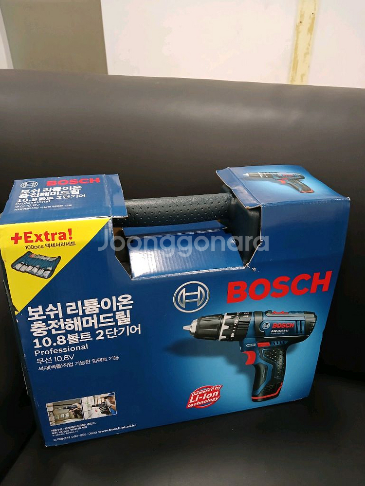 보쉬 전동드릴GSB-10.8-2LI(새상품)--0