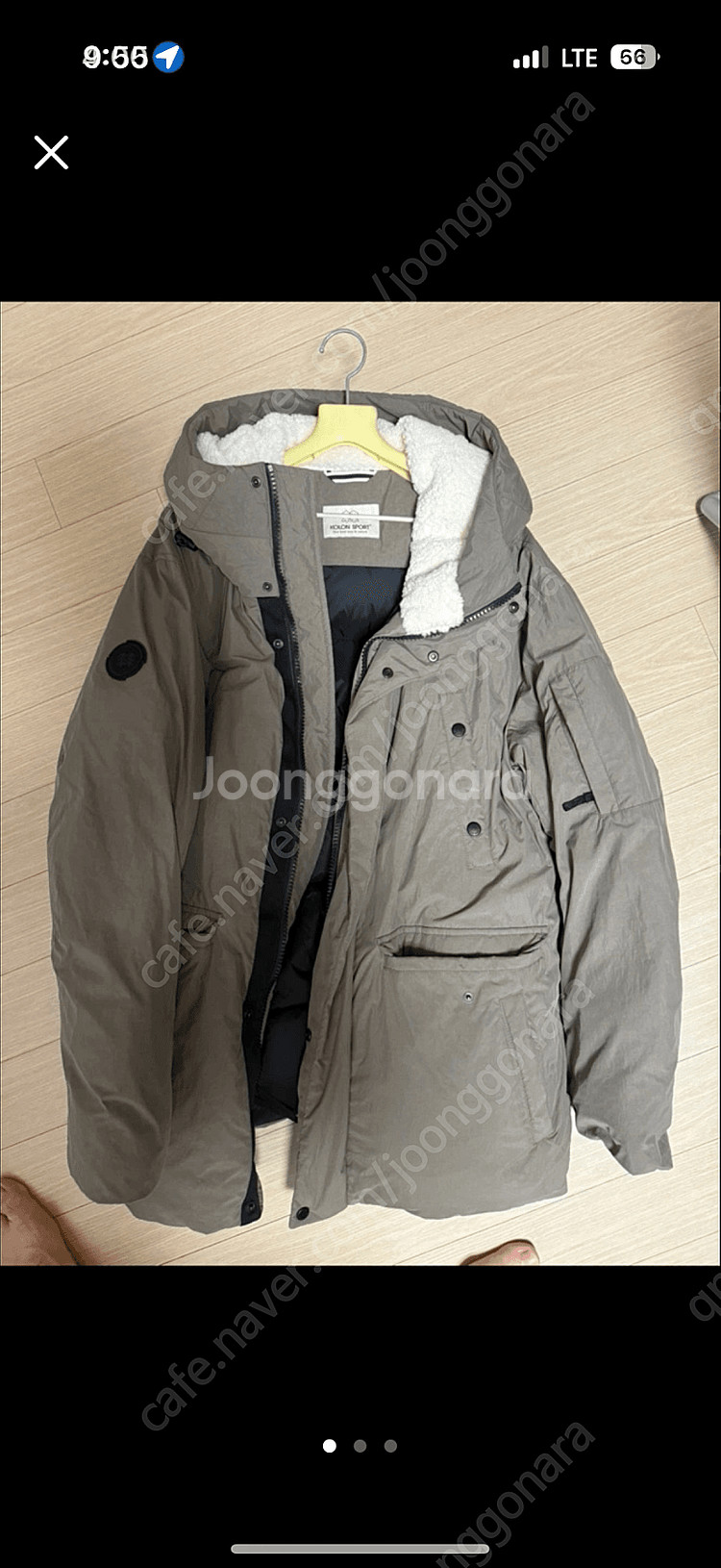 코오롱스포츠패딩판매--2