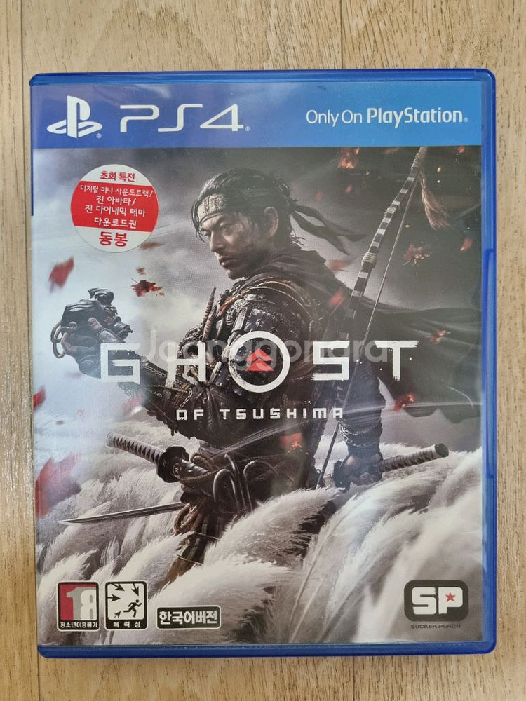 PS4 플스4 고스트오브쓰시마--0
