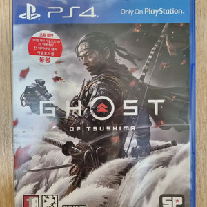 PS4 플스4 고스트오브쓰시마