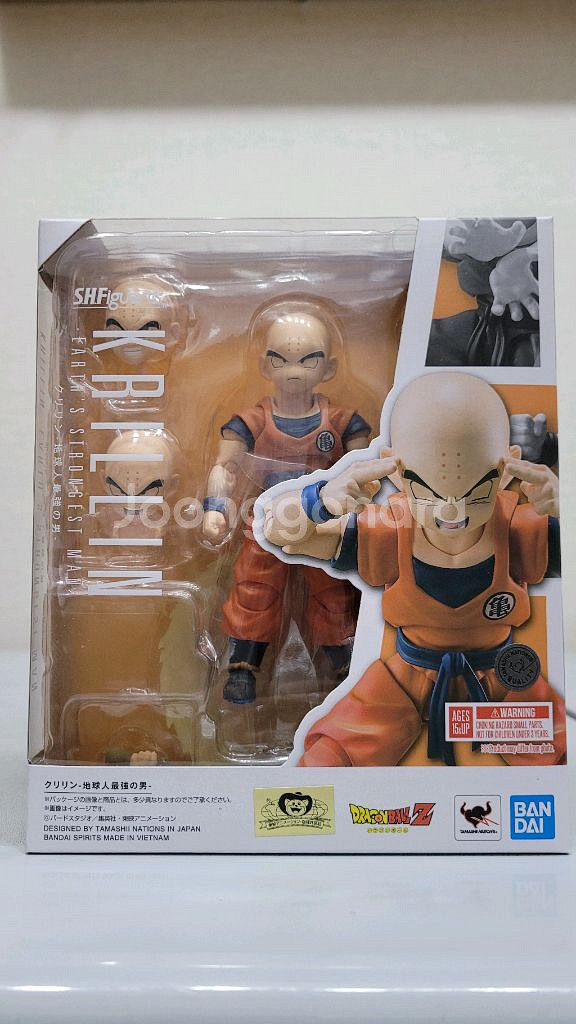 반다이shf드래곤볼,원피스,애니 6인치액션피규어--0