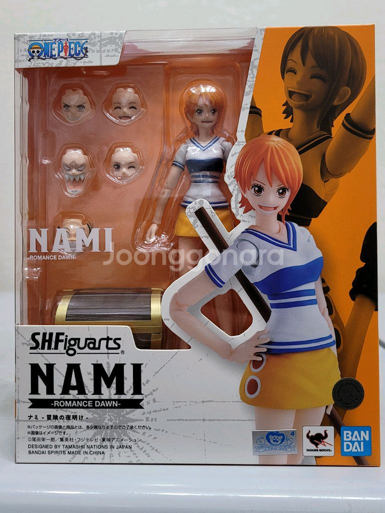 반다이shf드래곤볼,원피스,애니 6인치액션피규어--6