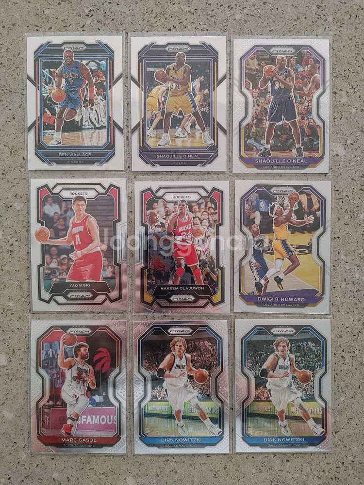 NBA Prizm Base--7