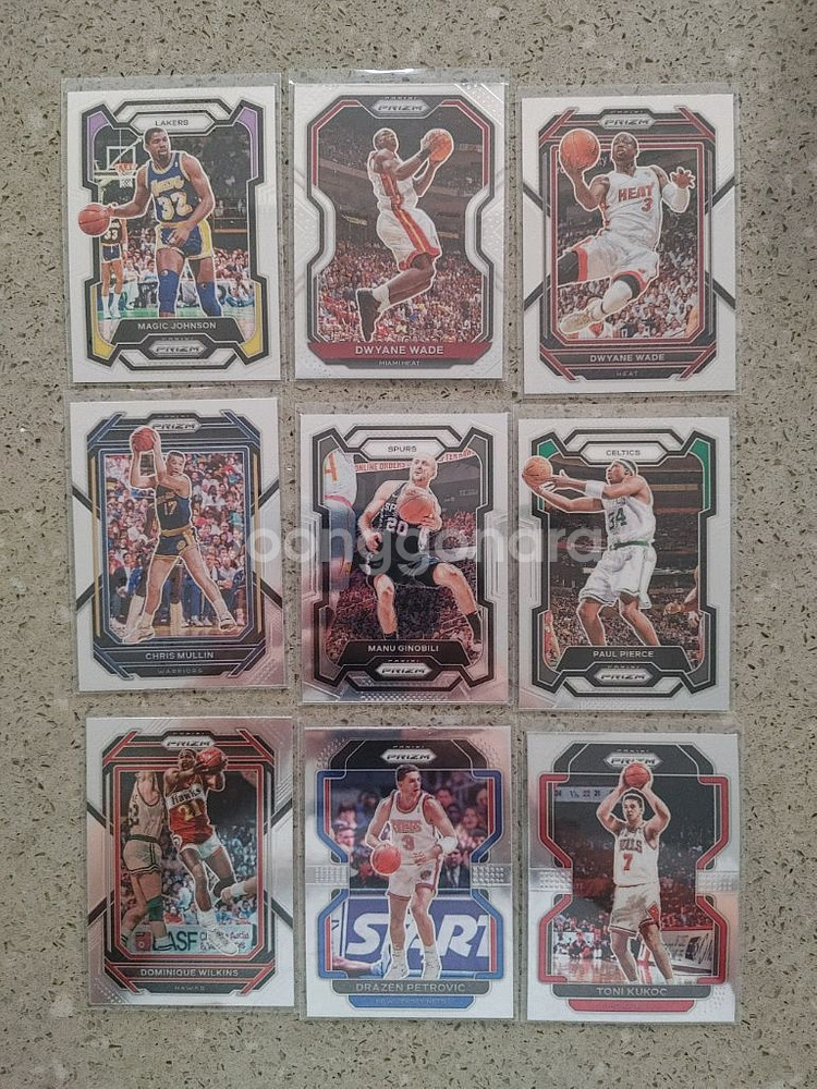 NBA Prizm Base--5