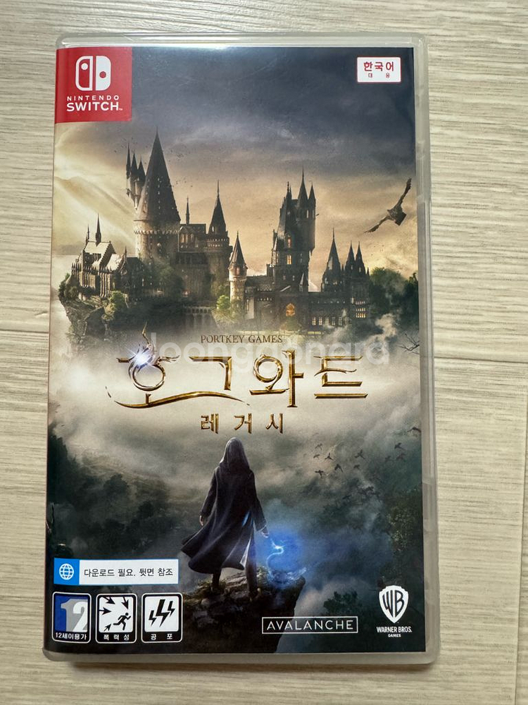 호그와트 레거시 닌텐도 스위치--0