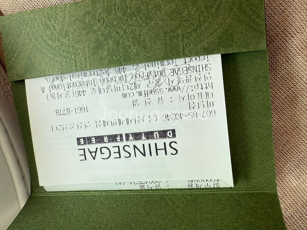 구찌 에이스 스니커즈 화이트 (새상품)--4