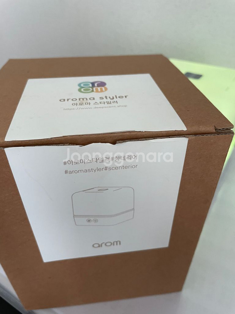 아로마 스터일러 (방향제+무드등)+향기캡슐2박스--7