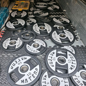 홈짐 cnk 우레탄 원판 마테라 200kg