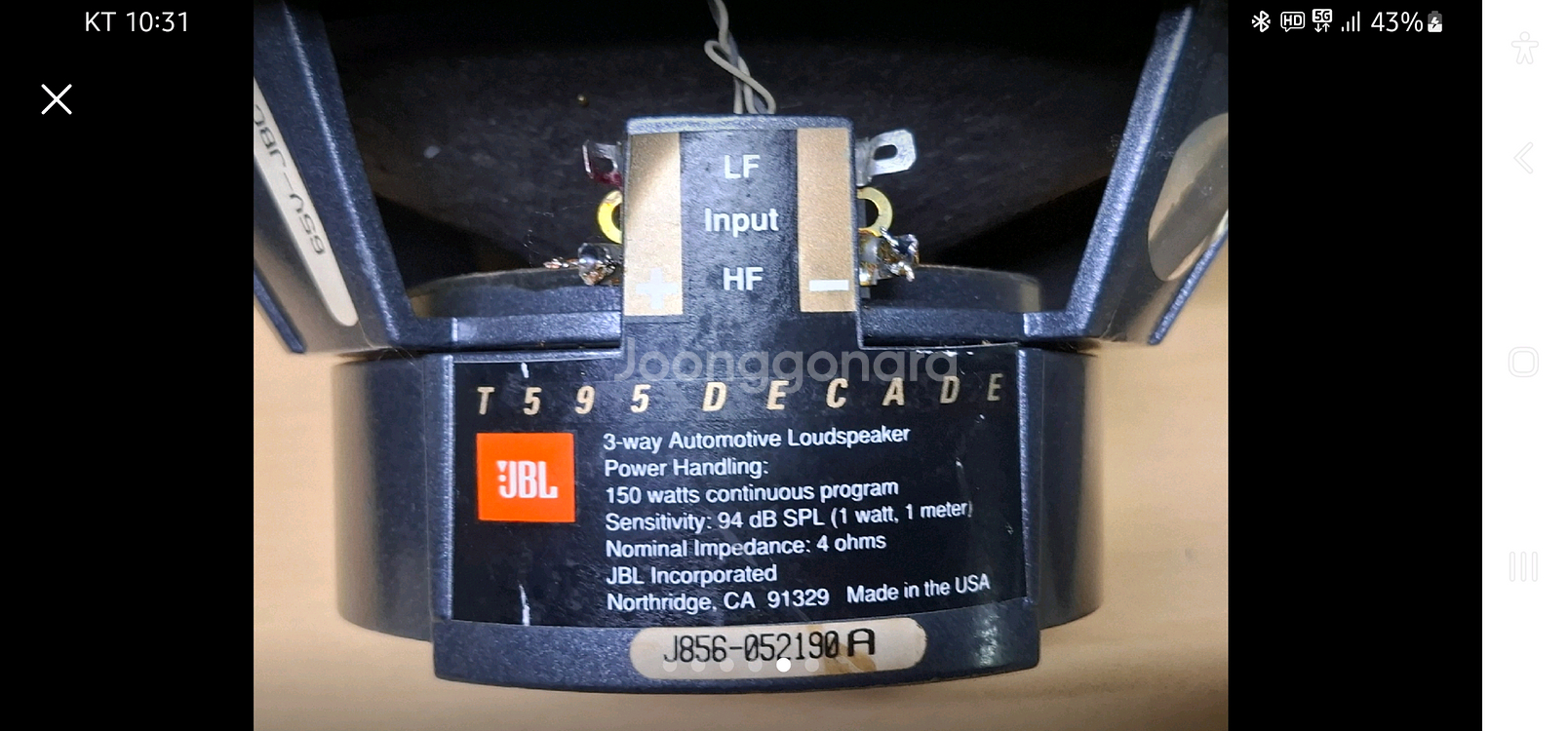 USA JBL 명품 스피커 T595,인켈주물 SS-50--0