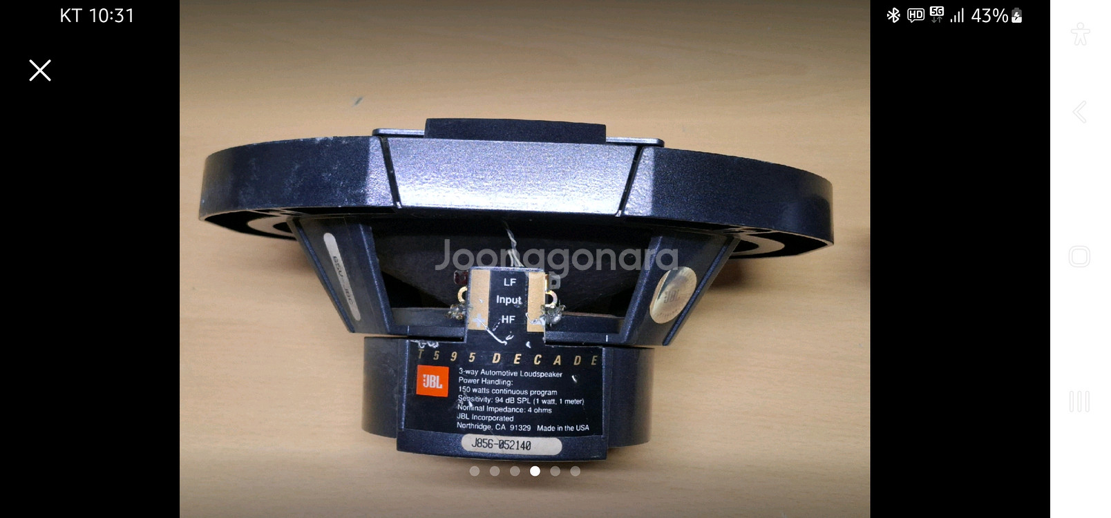 USA JBL 명품 스피커 T595,인켈주물 SS-50--1