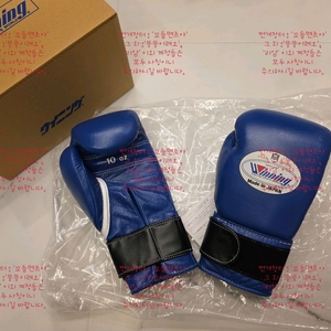 위닝글러브 10온스 오피셜 벨크로 JABF 블루