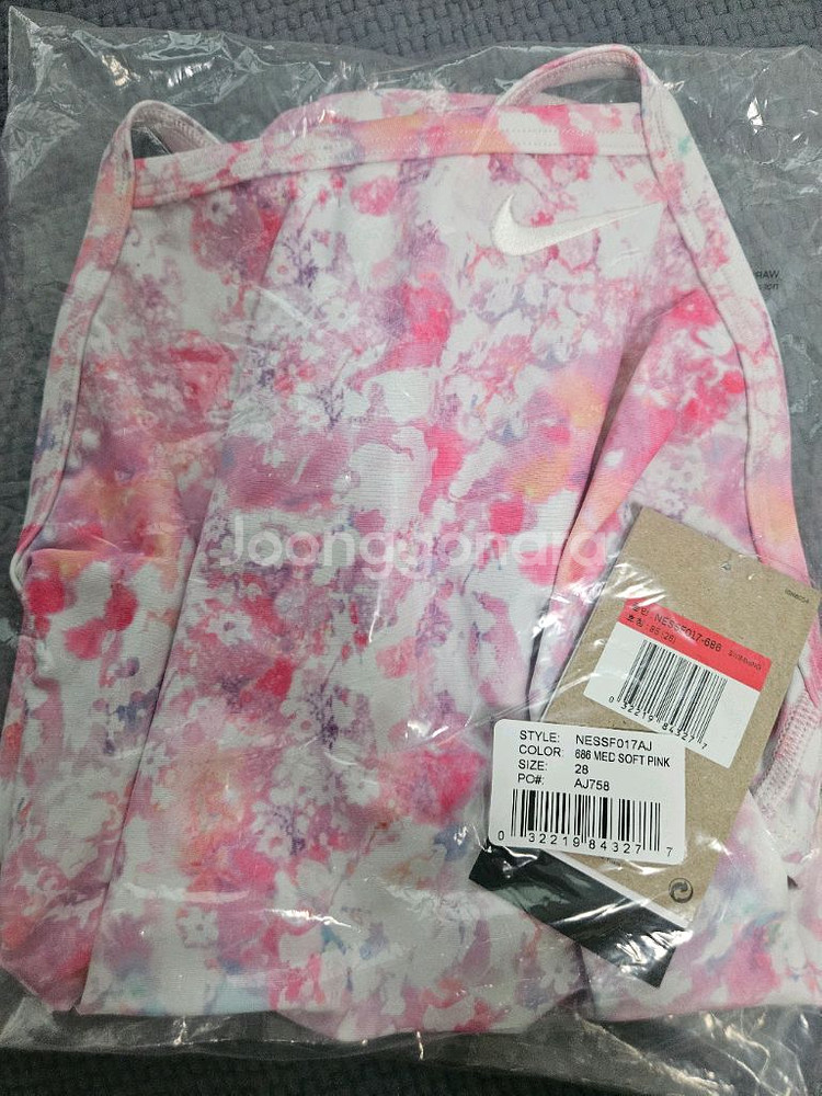 나이키 플로럴블리스 라즈베리레이서백 28(토심이 추가)--0