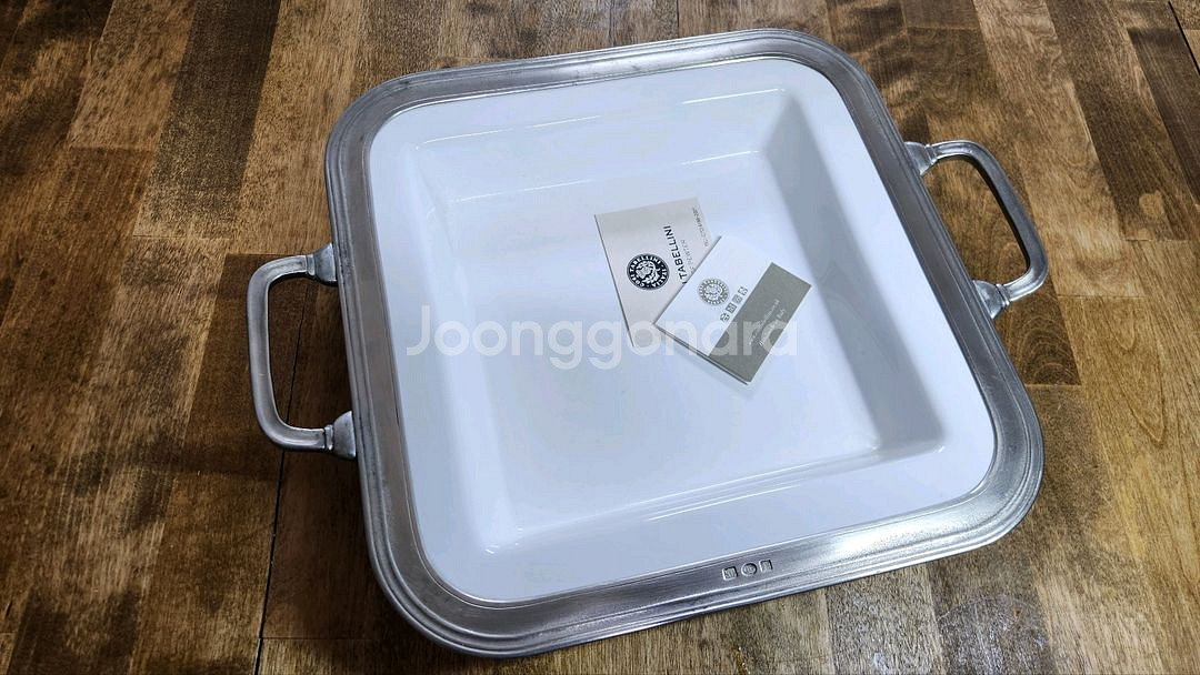 코지타벨리니. 양손 핸들 사각 서빙볼--5