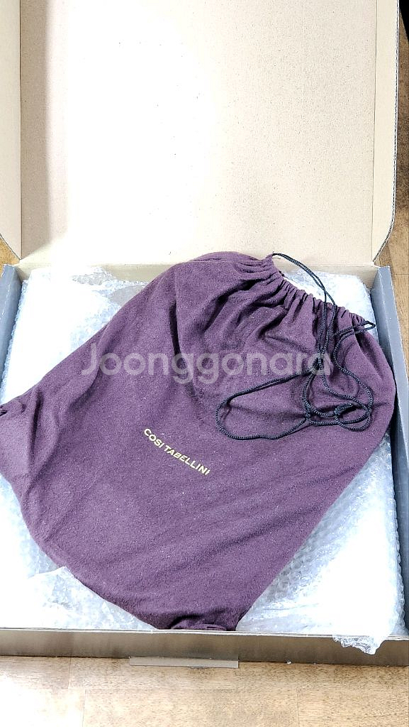 코지타벨리니. 양손 핸들 사각 서빙볼--6