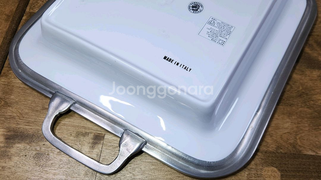 코지타벨리니. 양손 핸들 사각 서빙볼--8