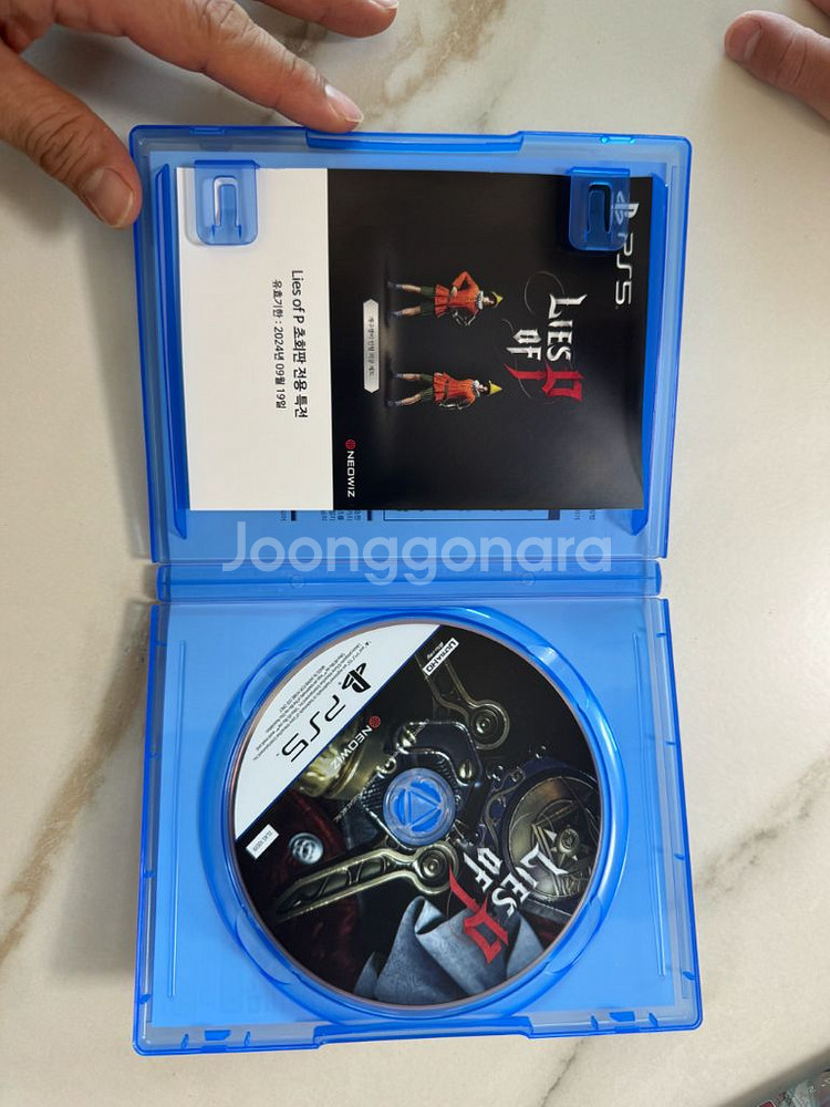 PS5] P의 거짓--1