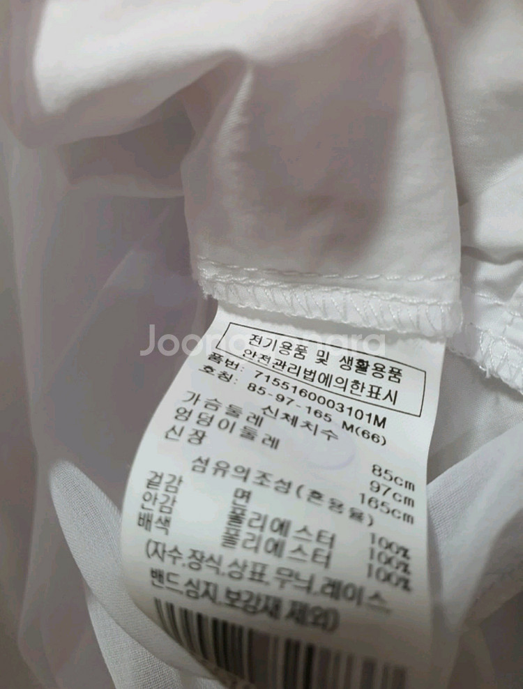 VOV(보브) 정가18만원 셔츠 *백화점 새상품*--3