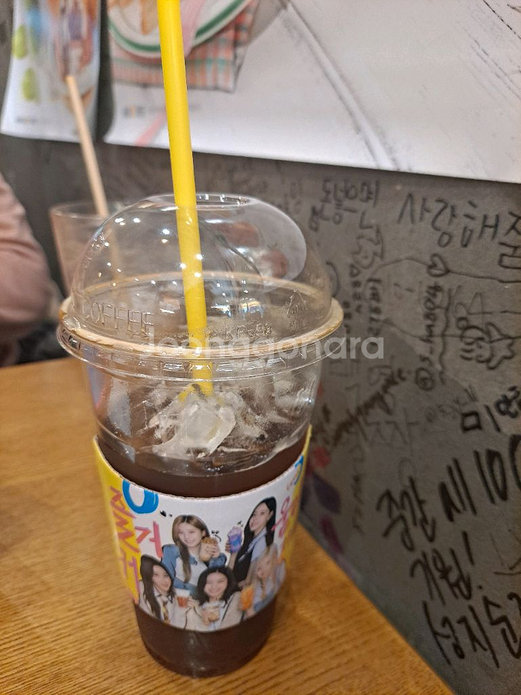 메가 아이스아메2잔/2천원권 팝니다--0