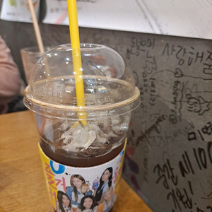 메가 아이스아메2잔/2천원권 팝니다