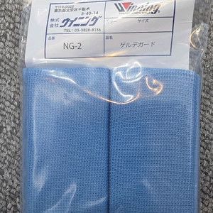 위닝 겔가드 NG-2