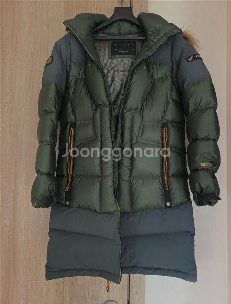 밀레 여성 롱패딩 (95)--1