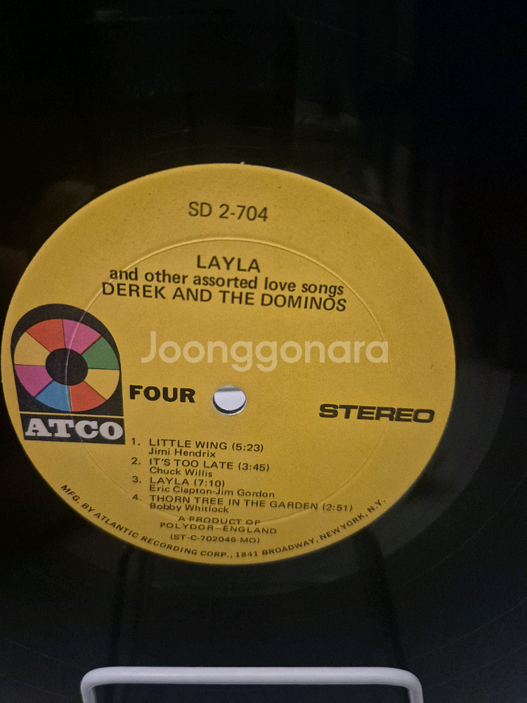 Layla & budgie lp (엘피)--9