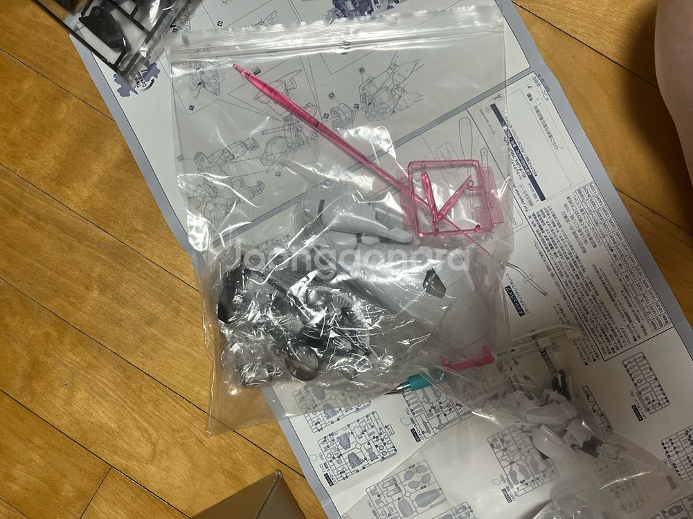 pg 제피랜더스 풀버니언--1