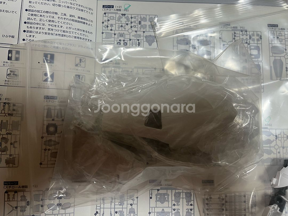 pg 제피랜더스 풀버니언--3