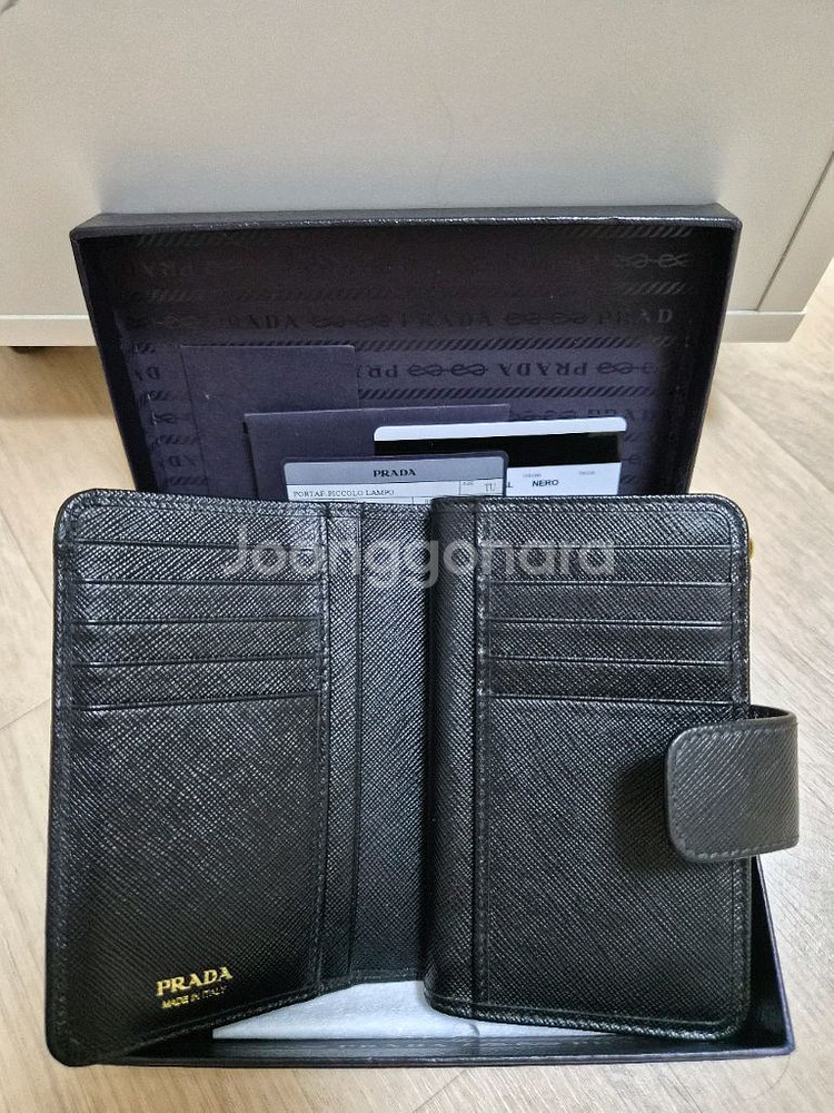 프라다 사피아노 중지갑 급급급급쳐해요ㅠㅠ--2