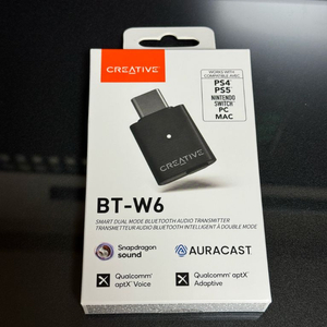 BT-W6