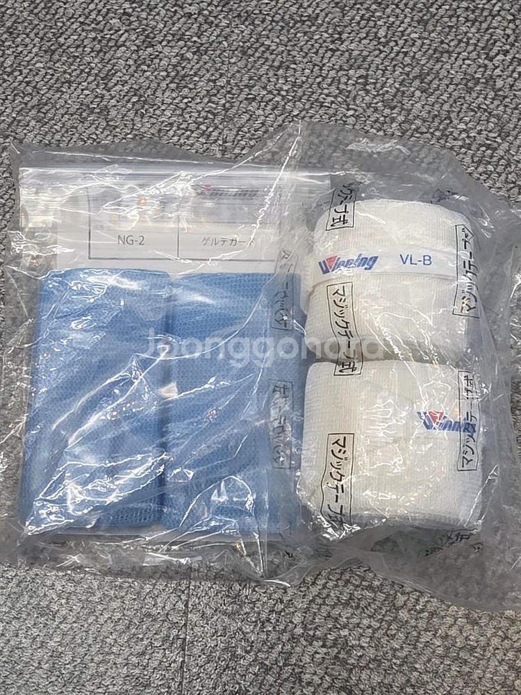 위닝 신축 핸드랩 VL-B & 위닝 겔가드 NG-2 세--0