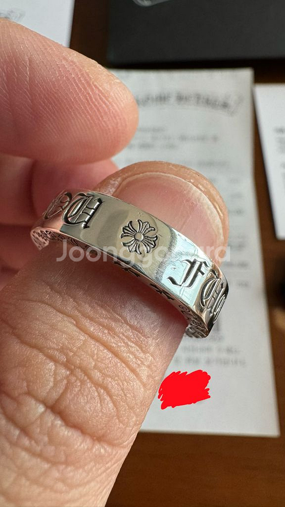 S급, 사이즈 9.5) 크롬하츠 퍽유링 6mm--7