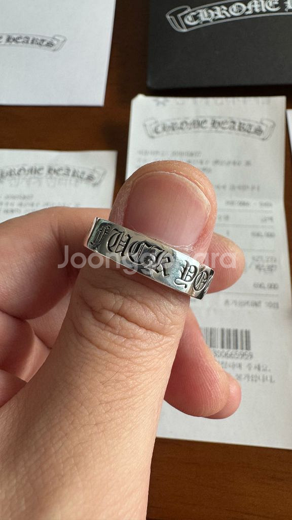 S급, 사이즈 9.5) 크롬하츠 퍽유링 6mm--0