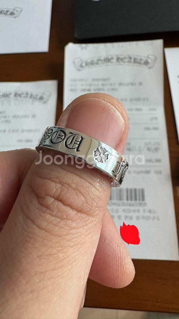 S급, 사이즈 9.5) 크롬하츠 퍽유링 6mm--8