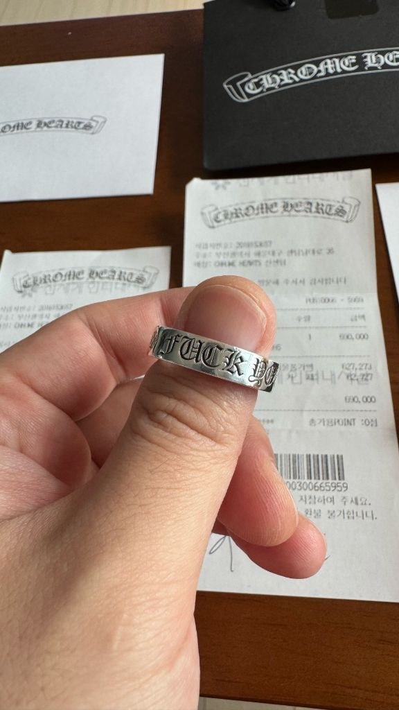 S급, 사이즈 9.5) 크롬하츠 퍽유링 6mm--9