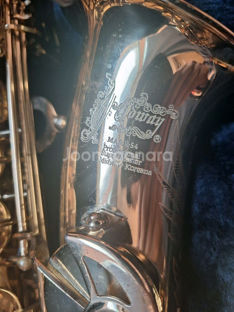 미드웨이 MAS-R-54 알토색소폰--6