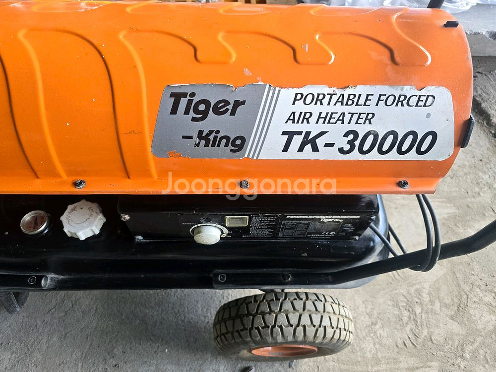 열풍기 tk30000--0
