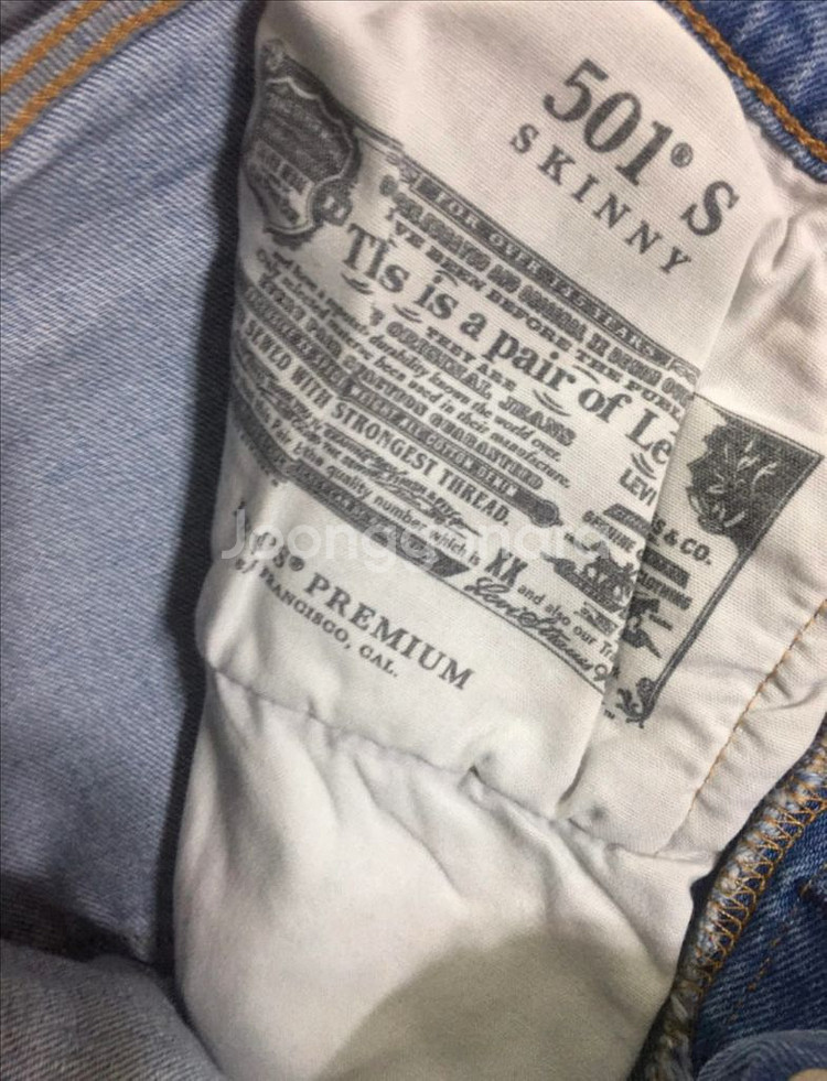 리바이스 501 스키니 청바지 Levis 501 Ski--5