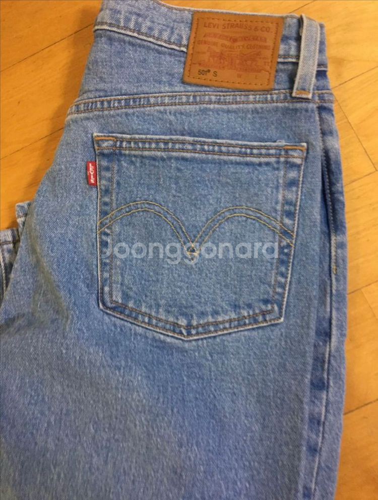리바이스 501 스키니 청바지 Levis 501 Ski--1