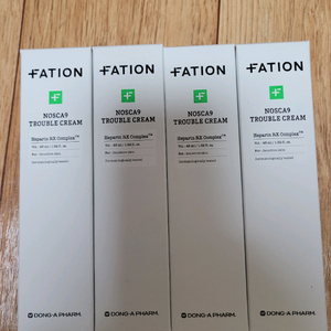 파티온 트러블 크림 45ml 팝니다.