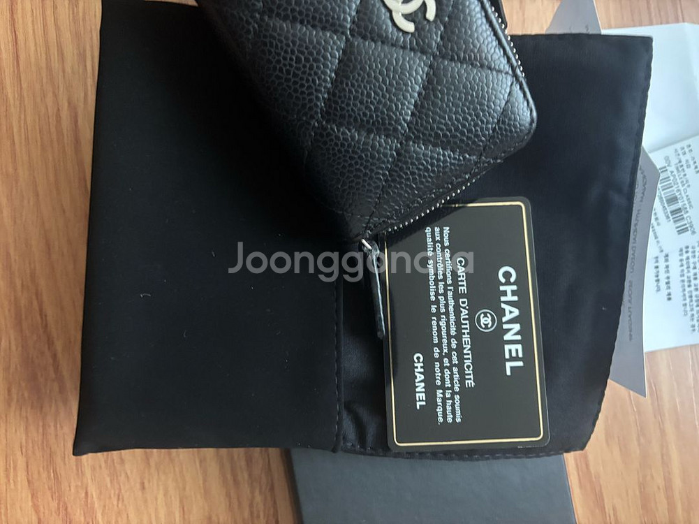 샤넬지퍼돌이 30번대--1