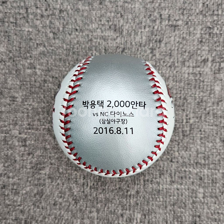 LG 박용택 2000안타 기념구, 야구공--1