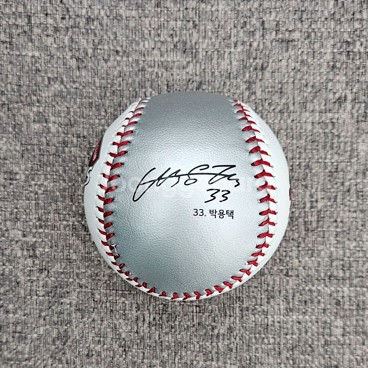 LG 박용택 2000안타 기념구, 야구공--3
